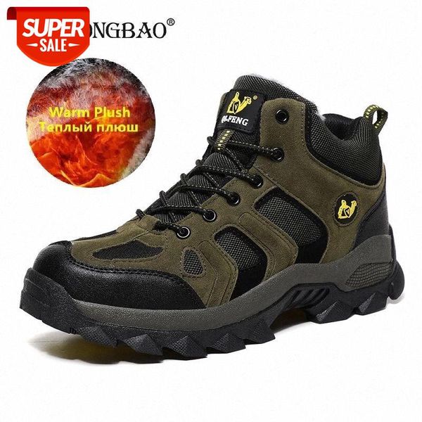 brand men boots warm plush snow boots outdoor non-slip hiking high-waterproof sneakers men's winter size 36-48 #bm3a
brand men boots warm plush snow boots outdoor non-slip hiking high-waterproof sneakers men's winter size 36-48 #bm3a