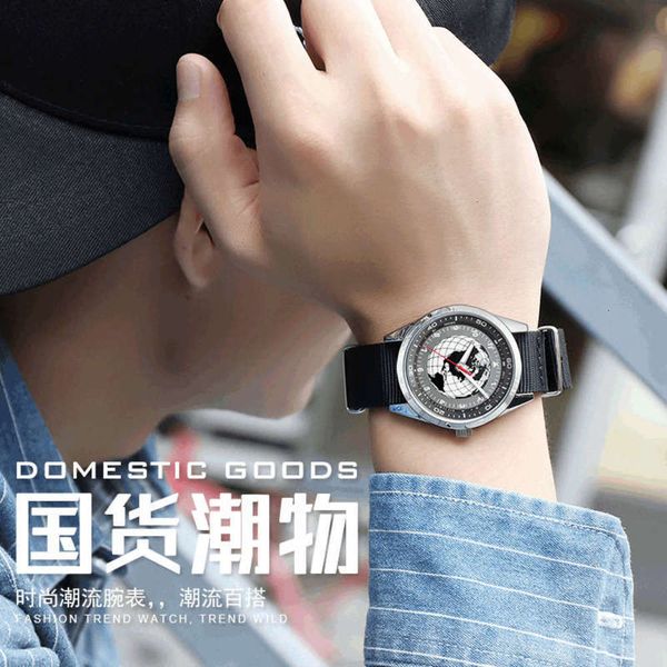 watch waterproof men's and adis new creative fashion personalized nylon band student quartz watch watch, Slivery;brown
watch waterproof men's and adis new creative fashion personalized nylon band student quartz watch watch, Slivery;brown