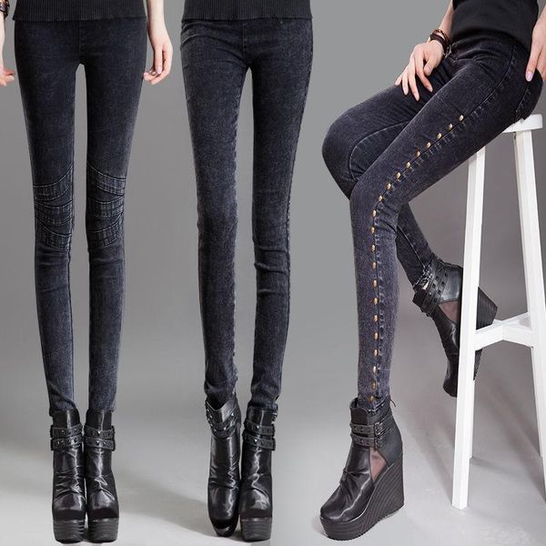 autumn women's skinny jeans stretch feet pants were thin high waist elastic pencil pants women's winter, Blue
autumn women's skinny jeans stretch feet pants were thin high waist elastic pencil pants women's winter, Blue