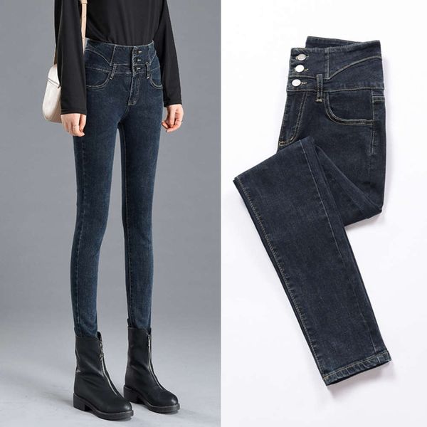 autumn and winter elastic high waist small foot tight plush oversized slim pants, Blue
autumn and winter elastic high waist small foot tight plush oversized slim pants, Blue