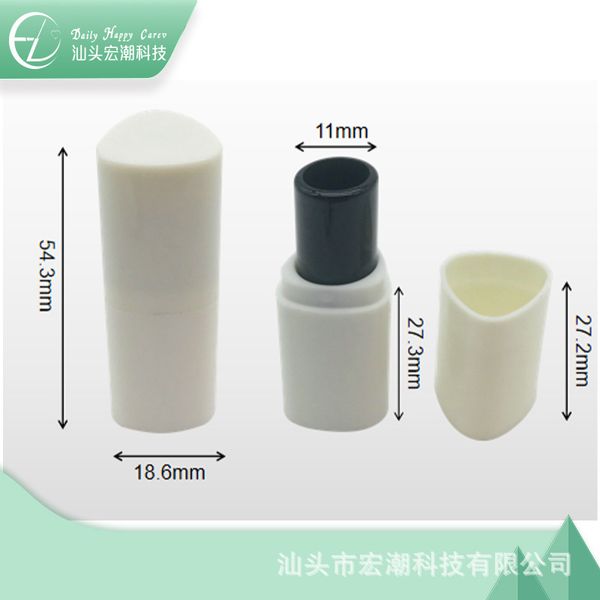 factory wholesale design new straight mini lipstick lip care, lipstick, plastic case, color wrap. high quality
factory wholesale design new straight mini lipstick lip care, lipstick, plastic case, color wrap. high quality