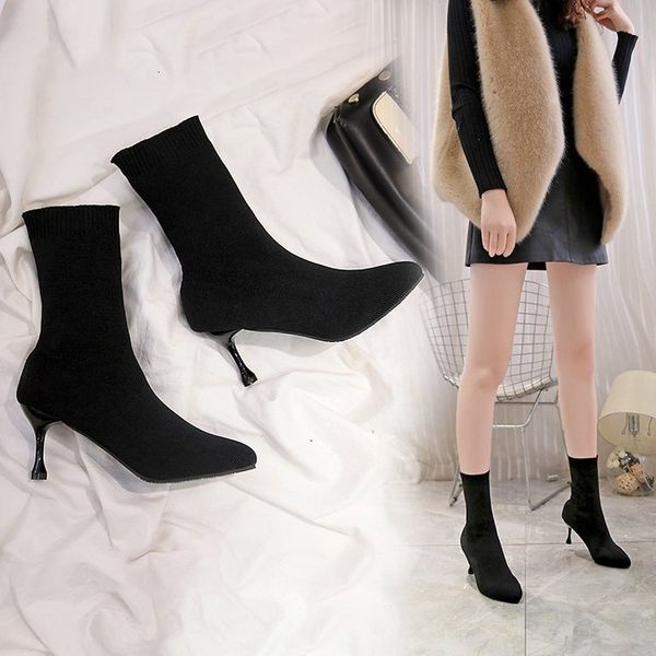 2021 spring and autumn wool elastic knitted fine heel socks pointed martin boot, Black
2021 spring and autumn wool elastic knitted fine heel socks pointed martin boot, Black