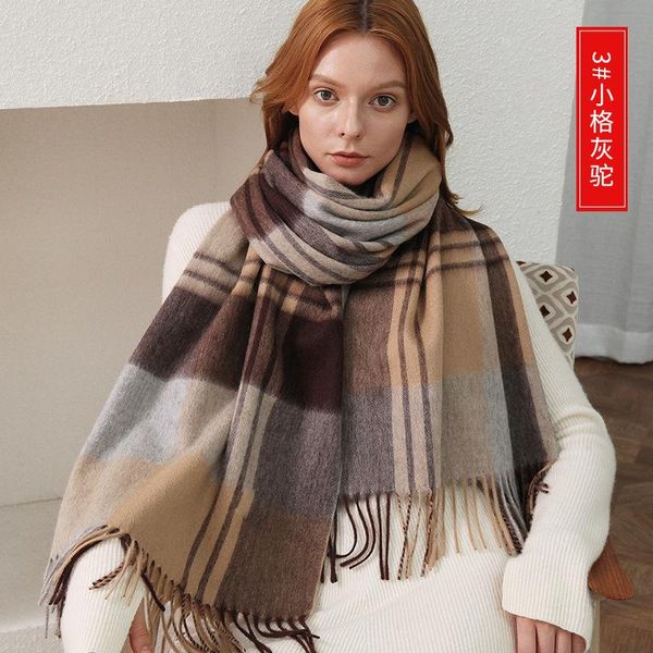 scarves winter 2021british plaid wool women's scarf dual purpose thickened warm shawl,fashionable scarf, shawl, Blue;gray
scarves winter 2021british plaid wool women's scarf dual purpose thickened warm shawl,fashionable scarf, shawl, Blue;gray