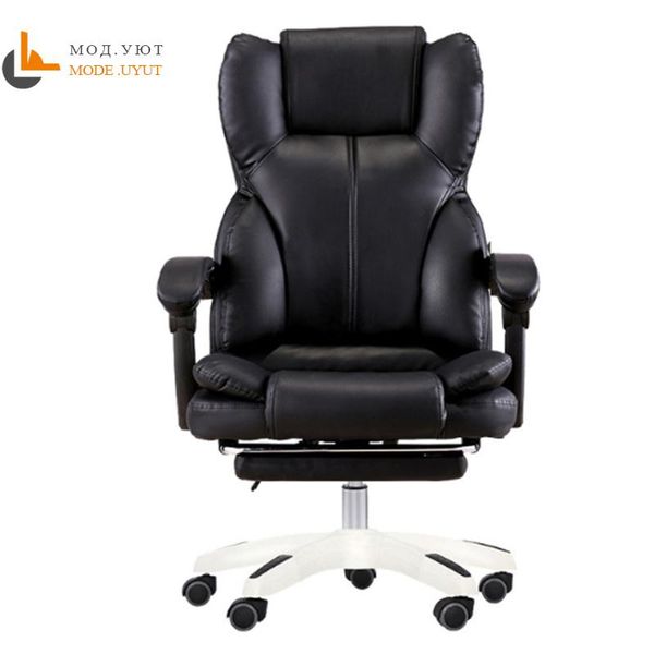 living room furniture office boss chair ergonomic computer gaming internet cafe seat household reclining
living room furniture office boss chair ergonomic computer gaming internet cafe seat household reclining