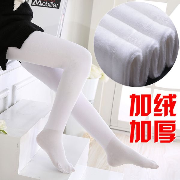 spring and autumn baby's one-piece socks skin color training dance socks summer thin girl's leggings white children's pantyho, Black
spring and autumn baby's one-piece socks skin color training dance socks summer thin girl's leggings white children's pantyho, Black