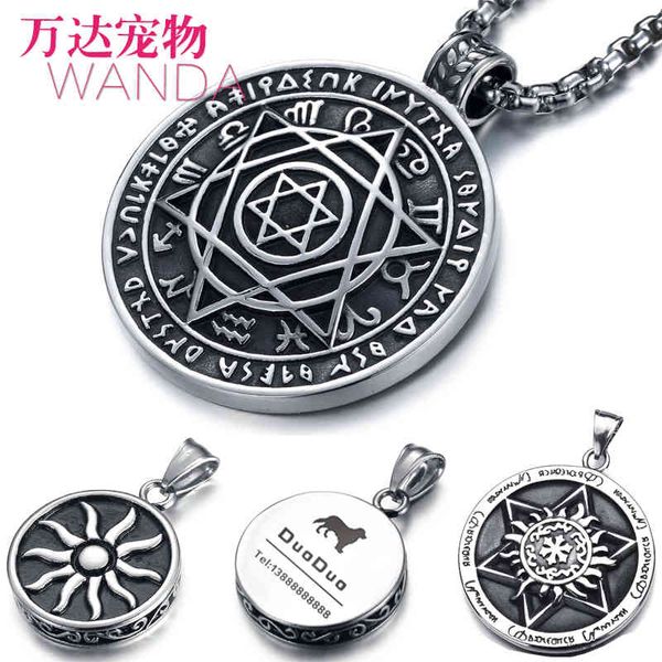 large titanium steel laser engraving big dog dog tag anti loss id tag
large titanium steel laser engraving big dog dog tag anti loss id tag