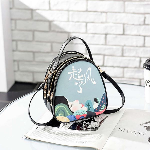 hbp xiaobao women's new shoulder bag in summer 2021 korean fashion printed student backpack 
hbp xiaobao women's new shoulder bag in summer 2021 korean fashion printed student backpack