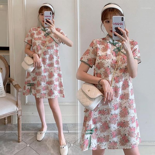 maternity dresses 1957# clothes summer short sleeve easy matching loose stylish floral dress for pregnant women mom dress1, White
maternity dresses 1957# clothes summer short sleeve easy matching loose stylish floral dress for pregnant women mom dress1, White
