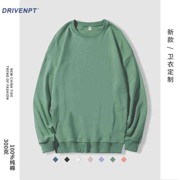 300g twill cotton work shift coat printing drawing loose hooded brand sweater, White;black
300g twill cotton work shift coat printing drawing loose hooded brand sweater, White;black