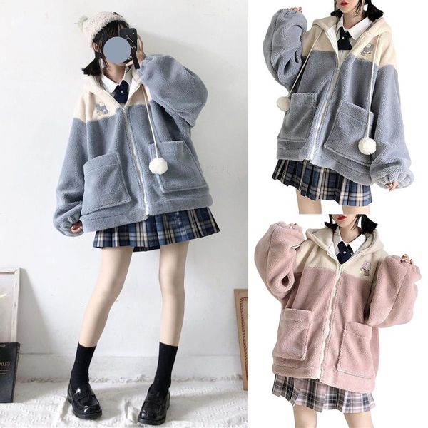 women's t-shirt cute style plush zipper stitching pocket long-sleeved sweatshirt 2021 japanese autumn and winter girl's, White
women's t-shirt cute style plush zipper stitching pocket long-sleeved sweatshirt 2021 japanese autumn and winter girl's, White