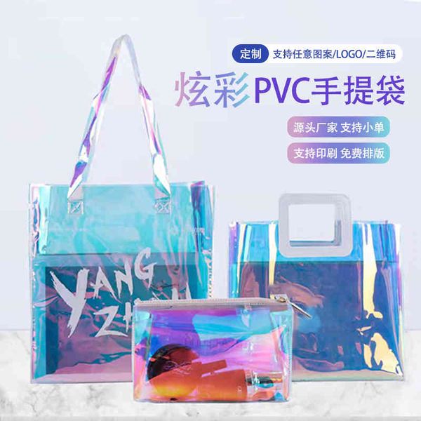 cosmetic bags colorful transparent pvc handbag radium shooter jelly plastic printable
cosmetic bags colorful transparent pvc handbag radium shooter jelly plastic printable