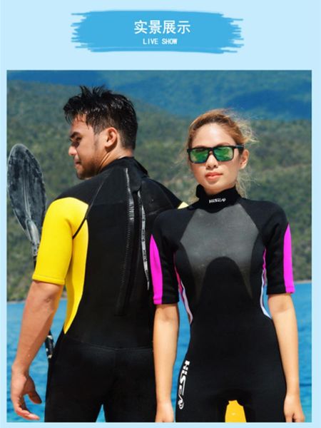 one-piece suits 3mm neoprene wetsuit men's short sleeve one piece swimwear women scuba diving surfing spearfishing snokling bodyboardin
one-piece suits 3mm neoprene wetsuit men's short sleeve one piece swimwear women scuba diving surfing spearfishing snokling bodyboardin