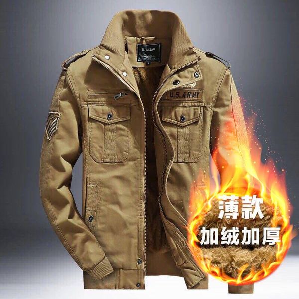 men's jackets winter youth leisure cotton zipper side seam pockets thickening outside brown favors boys jacket factory direct sale, Black;brown
men's jackets winter youth leisure cotton zipper side seam pockets thickening outside brown favors boys jacket factory direct sale, Black;brown