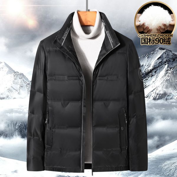feeling bright face men's down et winter short lightweight cold proof leisure stand collar trend warm, Black
feeling bright face men's down et winter short lightweight cold proof leisure stand collar trend warm, Black