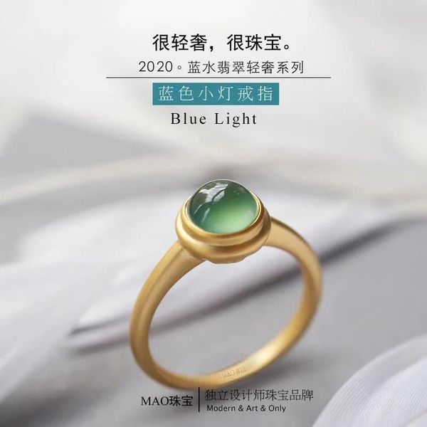 cluster rings high-grade mao jewelry jade ring women's ordinary chalcedony inlaid s925 sterling silver egg surface design, Golden;silver
cluster rings high-grade mao jewelry jade ring women's ordinary chalcedony inlaid s925 sterling silver egg surface design, Golden;silver