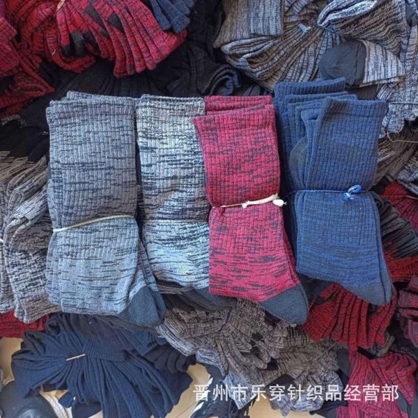 men's running volume medium tube gift color matching men's cotton socks, Black 
men's running volume medium tube gift color matching men's cotton socks, Black