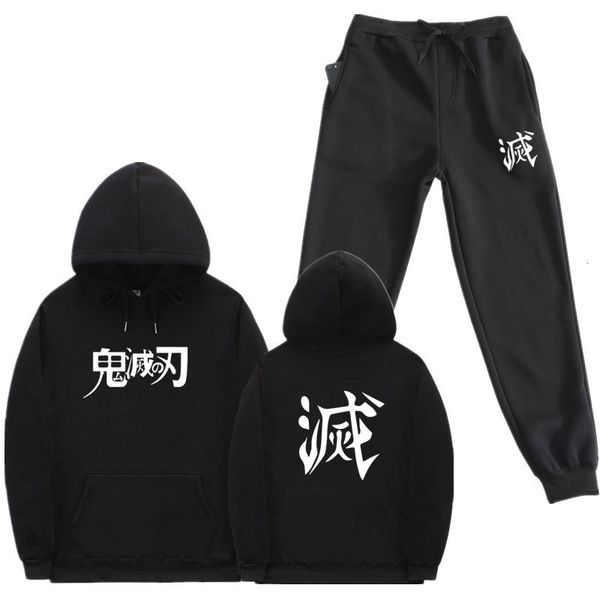 2021 new anime demon slayer men's sportswear sets autumn winter hooded thick male casual tracksuit men piece sweatshirt +sweatpants set, Black
2021 new anime demon slayer men's sportswear sets autumn winter hooded thick male casual tracksuit men piece sweatshirt +sweatpants set, Black