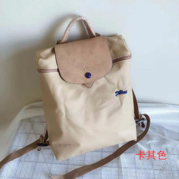 backpack folding nylon travel bag 70th anniversary mommy lightweight large capacity computer school lc
backpack folding nylon travel bag 70th anniversary mommy lightweight large capacity computer school lc