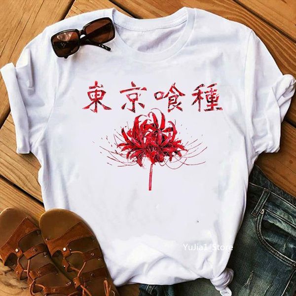 tokyo ghoul graphic print women t shirt japanese anime cool femme summer fashion female streetwear, White
tokyo ghoul graphic print women t shirt japanese anime cool femme summer fashion female streetwear, White