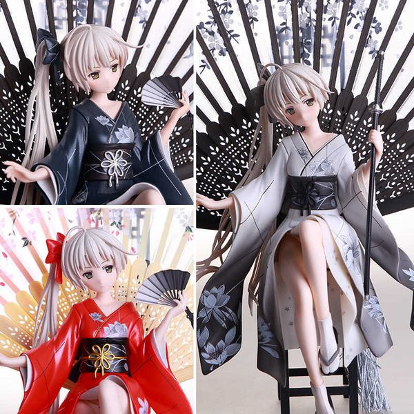edge of the sky surrounding sister kimono animation hand spring wild dome two dimensional box model ornaments
edge of the sky surrounding sister kimono animation hand spring wild dome two dimensional box model ornaments