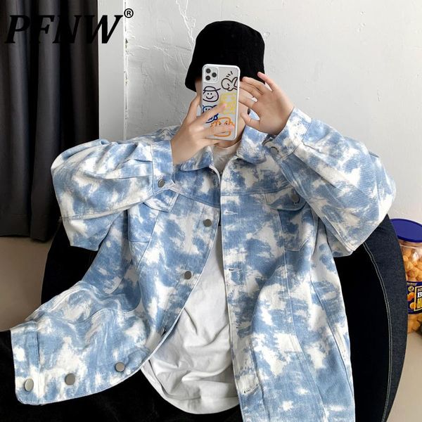men's jackets pfnw autumn tie dye trends high street jacket korean loose handsome 2021 casual pockets all-match couple coats 12x0121, Black;brown
men's jackets pfnw autumn tie dye trends high street jacket korean loose handsome 2021 casual pockets all-match couple coats 12x0121, Black;brown