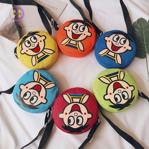 the milk bag cute bag messenger with vibrato all-match snow bag coin wangwang funny purse same cake small wangzai tide kbexo lianquan004, Red;black
the milk bag cute bag messenger with vibrato all-match snow bag coin wangwang funny purse same cake small wangzai tide kbexo lianquan004, Red;black
