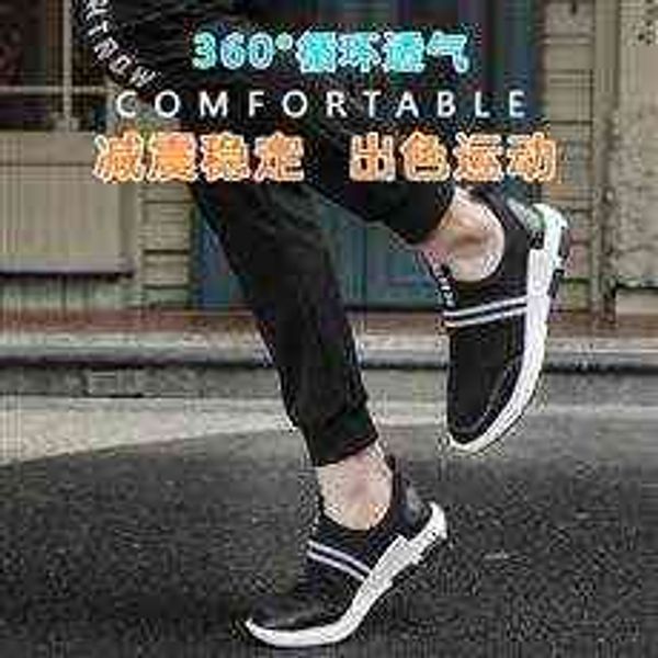 tangzuo shoes ls1708 running shoes, batch , 38-44 standard shoe size, layer + mesh, Black
tangzuo shoes ls1708 running shoes, batch , 38-44 standard shoe size, layer + mesh, Black