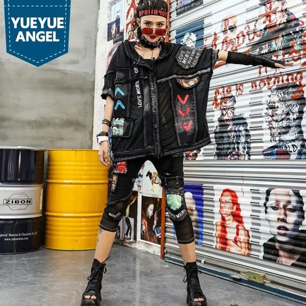 women's tracksuits harajuku women patchwork batwing sleeve loose two piece denim set mid calf jeans hip hop outfits print summer matchi, Gray
women's tracksuits harajuku women patchwork batwing sleeve loose two piece denim set mid calf jeans hip hop outfits print summer matchi, Gray