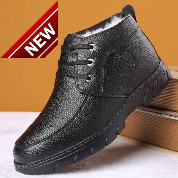 winter plush warm medium help worker martin high british style versatile men's leather boots, Black
winter plush warm medium help worker martin high british style versatile men's leather boots, Black