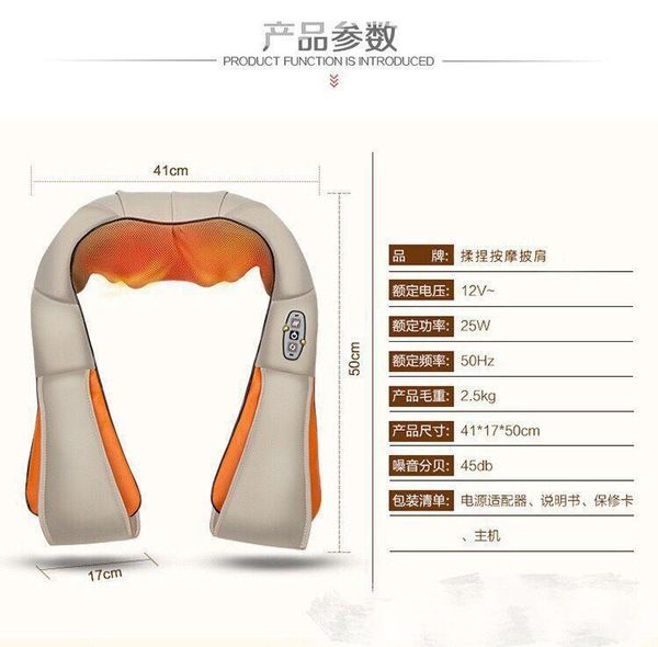 party favor products shiatsu massager kneading electric shawl for neck/shoulder/back/body household items small
party favor products shiatsu massager kneading electric shawl for neck/shoulder/back/body household items small
