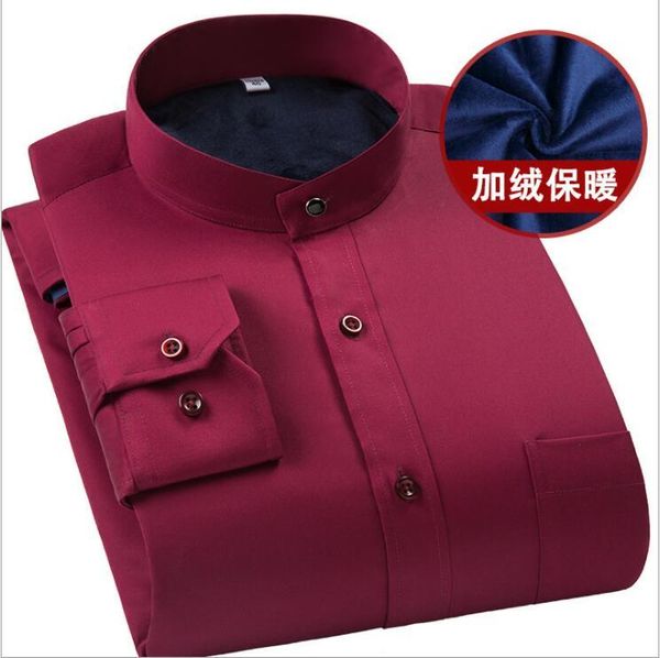 men's casual shirts winter mercerized cotton fleece thickened vertical collar long sleeve thermal shirt non-ironing p-174, White;black
men's casual shirts winter mercerized cotton fleece thickened vertical collar long sleeve thermal shirt non-ironing p-174, White;black