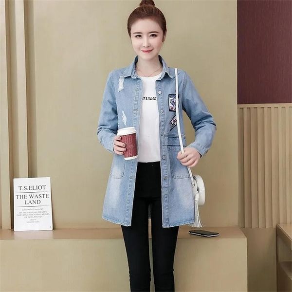 women's jackets loose denim jacket, in 2021, autumn clothes, korean style mid-length jacket women, Black;brown
women's jackets loose denim jacket, in 2021, autumn clothes, korean style mid-length jacket women, Black;brown