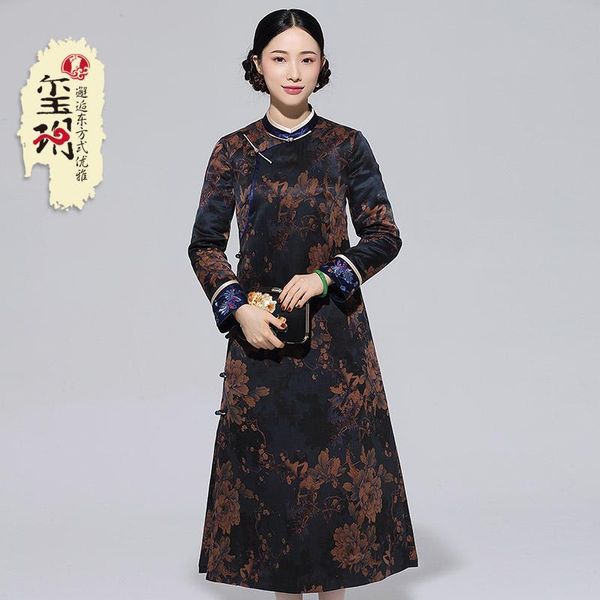 ethnic clothing dress to restore ancient ways of gambiered canton gauze silk modified cotton cheongsam small cotton-padded jacket, Red
ethnic clothing dress to restore ancient ways of gambiered canton gauze silk modified cotton cheongsam small cotton-padded jacket, Red