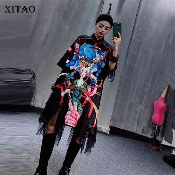 xitao irregular tassel dress fashion print pattern letter plus size small fresh spring summer pullover xj4434 210701, Black;gray
xitao irregular tassel dress fashion print pattern letter plus size small fresh spring summer pullover xj4434 210701, Black;gray