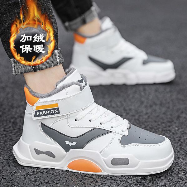 Winter Mens Skateboarding Shoes Male breathable Shoes High-top Comfortable Sports Outdoor Non-slip Sneakers Chaussure Homme
Winter Mens Skateboarding Shoes Male breathable Shoes High-top Comfortable Sports Outdoor Non-slip Sneakers Chaussure Homme