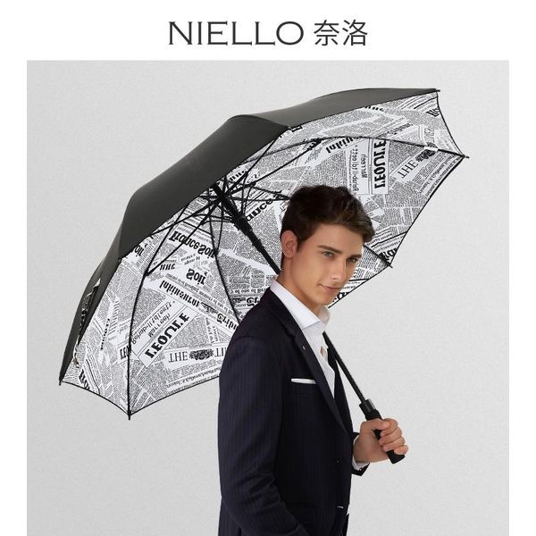 umbrellas long handle rain automatic umbrella men windproof spaper double layer large gentleman business car gear a6a
umbrellas long handle rain automatic umbrella men windproof spaper double layer large gentleman business car gear a6a