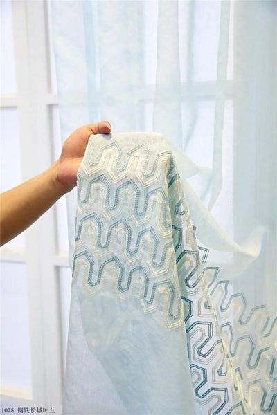 curtain & drapes modern chinese simple embroidered window screening living room bedroom floor
curtain & drapes modern chinese simple embroidered window screening living room bedroom floor
