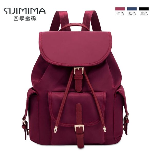 oxford school fashion trendy backpack korean 2021 new bag women cloth canvas female khgfx
oxford school fashion trendy backpack korean 2021 new bag women cloth canvas female khgfx