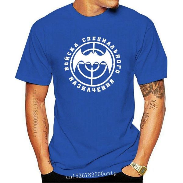 men's t-shirts 2021 fashion 100% cotton brand men streetwear t-shirt solid color short sleeve tshirt spetsnaz t shirts, White;black
men's t-shirts 2021 fashion 100% cotton brand men streetwear t-shirt solid color short sleeve tshirt spetsnaz t shirts, White;black