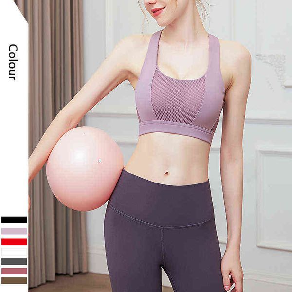 women's tanks camis sports bra back cross shoulder strap high elastic breathable tight's fitns yoga cloth, White
women's tanks camis sports bra back cross shoulder strap high elastic breathable tight's fitns yoga cloth, White