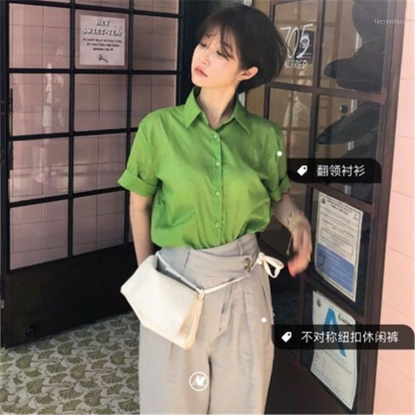 women's blouses & shirts 2021 arrivals women summer blouse shirt korean chic frensh green elegant blusas trun-down collar short sleeve, White
women's blouses & shirts 2021 arrivals women summer blouse shirt korean chic frensh green elegant blusas trun-down collar short sleeve, White