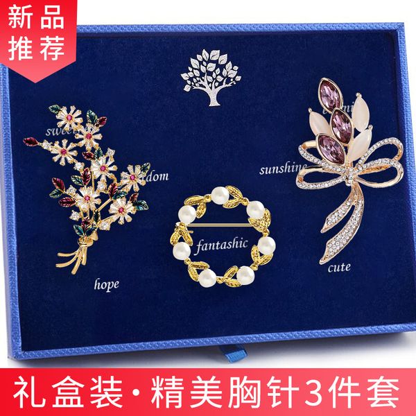 autumn and winter new pearl women's workplace suit coat anti light brooch pin gift, Black
autumn and winter new pearl women's workplace suit coat anti light brooch pin gift, Black