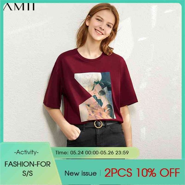 minimalism summer women's fashion printed 100%cotton short sleeve loose vintage women's t-shirt 1007 210527, White
minimalism summer women's fashion printed 100%cotton short sleeve loose vintage women's t-shirt 1007 210527, White