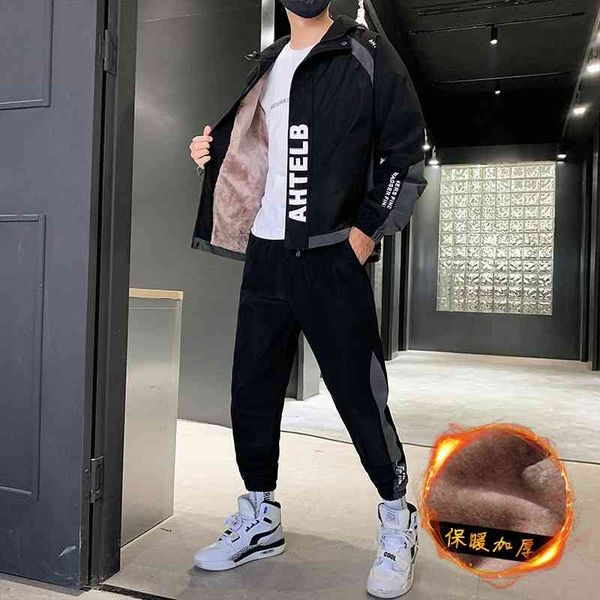 winter leisure youth thickened plush warm coat two-piece suit versatile men's wear, Gray
winter leisure youth thickened plush warm coat two-piece suit versatile men's wear, Gray