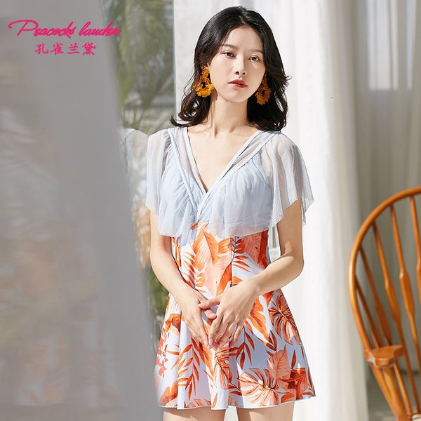 fairy peacock lauder new summer women's dress model conservative one-piece sweet v-neck fashion swimsuit, White;black
fairy peacock lauder new summer women's dress model conservative one-piece sweet v-neck fashion swimsuit, White;black