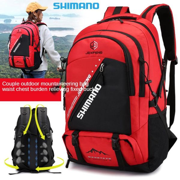 fishing accessories shimano men backpack outdoor waterproof breathable wear-resistant multipurpose storage lock travelling
fishing accessories shimano men backpack outdoor waterproof breathable wear-resistant multipurpose storage lock travelling