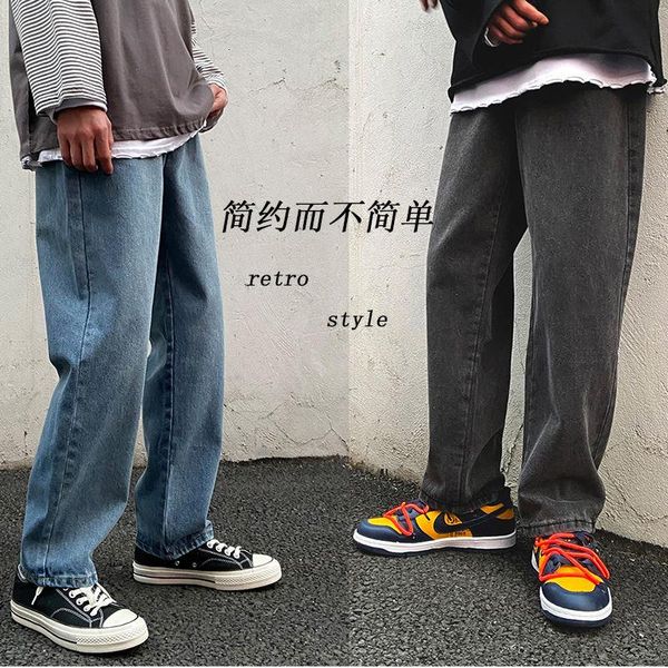 korean wide-leg jeans men's fashion casual retro harajuku jeans men streetwear loose hip-hop straight-leg denim trousers mens, Blue
korean wide-leg jeans men's fashion casual retro harajuku jeans men streetwear loose hip-hop straight-leg denim trousers mens, Blue