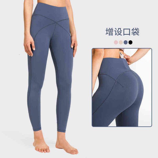 (Women's Pants Capris yoga pants high waist naked feeling hip lifting fast dry solid color fitns pants sports running tight yoga cloth women, Black;white
(Women's Pants Capris yoga pants high waist naked feeling hip lifting fast dry solid color fitns pants sports running tight yoga cloth women, Black;white