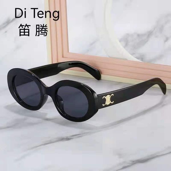sunglasses foreign trade oval women men 2021 trending products ladies sun glasses vintage feminino uv400, White;black
sunglasses foreign trade oval women men 2021 trending products ladies sun glasses vintage feminino uv400, White;black