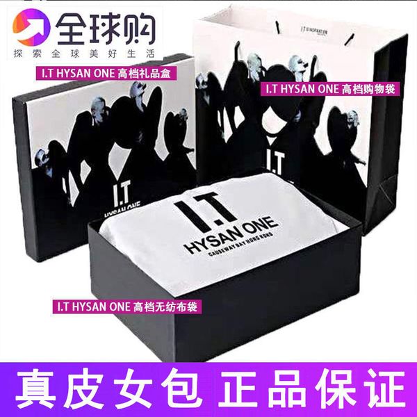 genuine hong kong leather 2021 new small chain bag
genuine hong kong leather 2021 new small chain bag